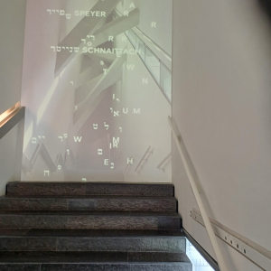 Eine der Achsen im Jüdischen Museum